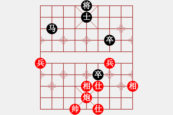 象棋棋譜圖片：曉陽(yáng)逸士(風(fēng)魔)-和-家好月圓(8星) - 步數(shù)：180 