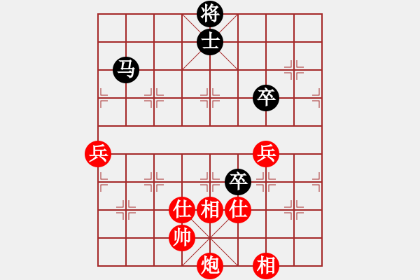 象棋棋譜圖片：曉陽(yáng)逸士(風(fēng)魔)-和-家好月圓(8星) - 步數(shù)：200 