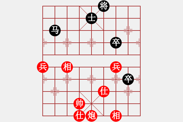 象棋棋譜圖片：曉陽(yáng)逸士(風(fēng)魔)-和-家好月圓(8星) - 步數(shù)：210 