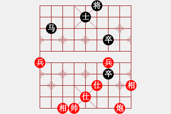 象棋棋譜圖片：曉陽(yáng)逸士(風(fēng)魔)-和-家好月圓(8星) - 步數(shù)：229 