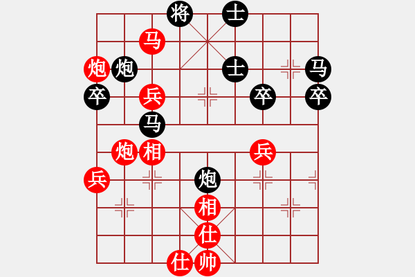 象棋棋譜圖片：曉陽(yáng)逸士(風(fēng)魔)-和-家好月圓(8星) - 步數(shù)：60 