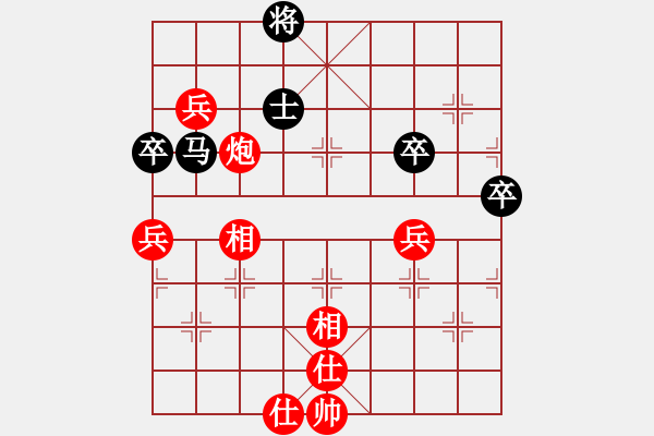 象棋棋譜圖片：曉陽(yáng)逸士(風(fēng)魔)-和-家好月圓(8星) - 步數(shù)：80 