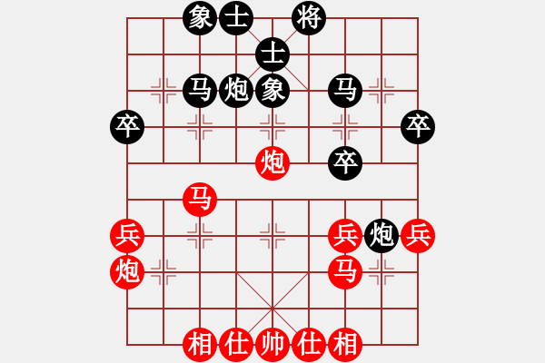 象棋棋譜圖片：浙江杭州宋城棋院 蓋明強(qiáng) 和 山西飛通運(yùn)業(yè) 張致忠 - 步數(shù)：30 