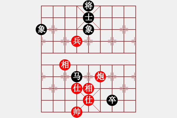 象棋棋譜圖片：孫樹成     先和 黃仕清 - 步數：150 