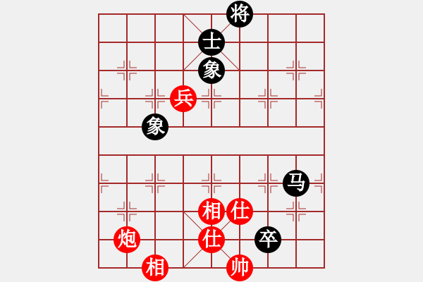 象棋棋譜圖片：孫樹成     先和 黃仕清 - 步數：170 