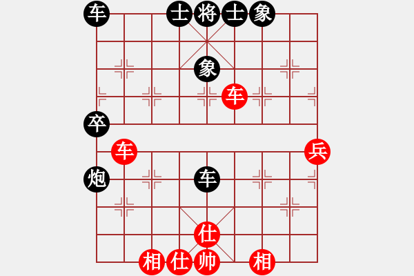 象棋棋譜圖片：鼓山(5段)-負(fù)-龍之在線(月將) - 步數(shù)：60 