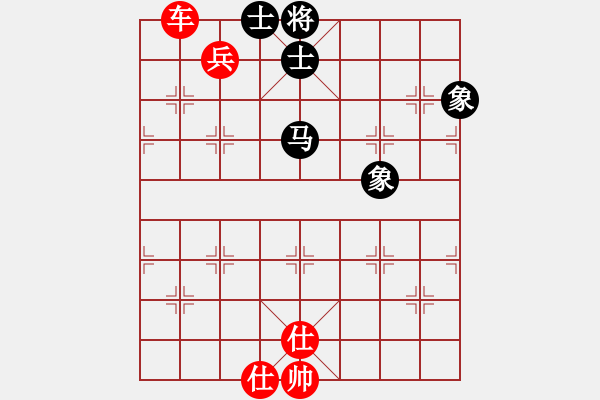 象棋棋谱图片：xunyib(3段)-和-鑫福网吧(9段) - 步数：120 