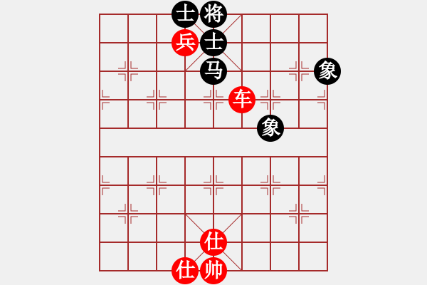 象棋棋谱图片：xunyib(3段)-和-鑫福网吧(9段) - 步数：130 