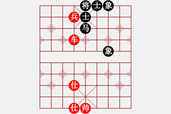 象棋棋谱图片：xunyib(3段)-和-鑫福网吧(9段) - 步数：140 