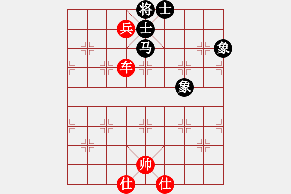 象棋棋谱图片：xunyib(3段)-和-鑫福网吧(9段) - 步数：150 
