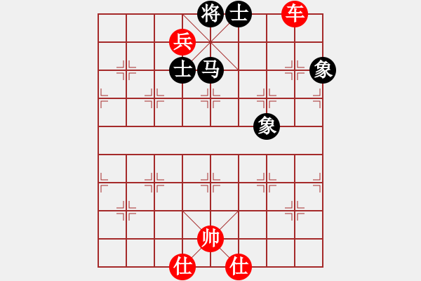 象棋棋谱图片：xunyib(3段)-和-鑫福网吧(9段) - 步数：160 