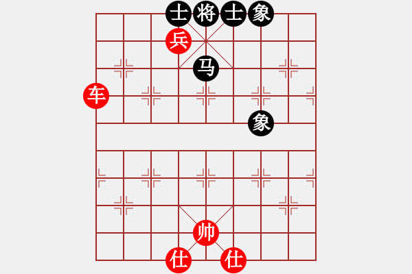 象棋棋谱图片：xunyib(3段)-和-鑫福网吧(9段) - 步数：170 