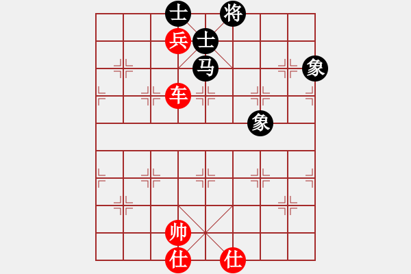 象棋棋谱图片：xunyib(3段)-和-鑫福网吧(9段) - 步数：180 