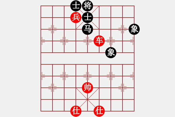象棋棋谱图片：xunyib(3段)-和-鑫福网吧(9段) - 步数：190 
