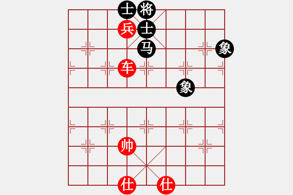 象棋棋谱图片：xunyib(3段)-和-鑫福网吧(9段) - 步数：210 
