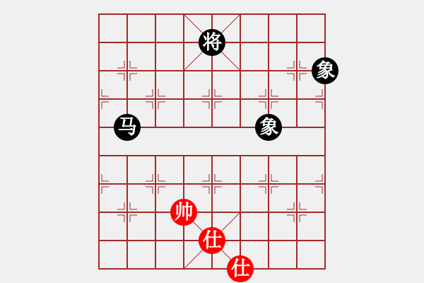 象棋棋谱图片：xunyib(3段)-和-鑫福网吧(9段) - 步数：220 