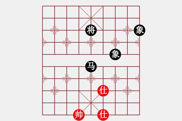 象棋棋谱图片：xunyib(3段)-和-鑫福网吧(9段) - 步数：230 