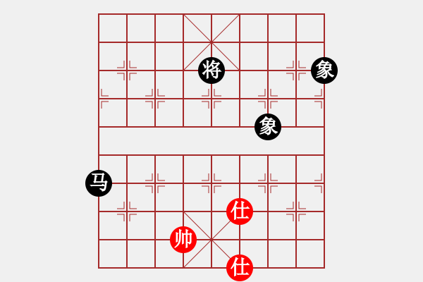 象棋棋谱图片：xunyib(3段)-和-鑫福网吧(9段) - 步数：240 