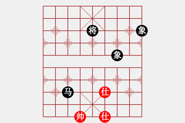 象棋棋谱图片：xunyib(3段)-和-鑫福网吧(9段) - 步数：250 