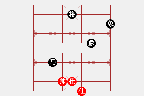 象棋棋谱图片：xunyib(3段)-和-鑫福网吧(9段) - 步数：270 