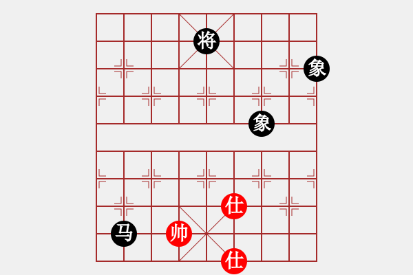 象棋棋谱图片：xunyib(3段)-和-鑫福网吧(9段) - 步数：280 