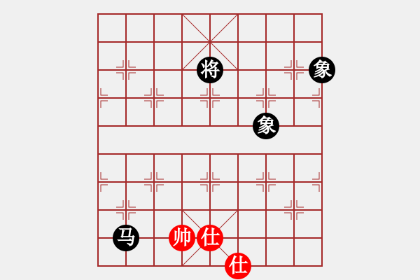象棋棋谱图片：xunyib(3段)-和-鑫福网吧(9段) - 步数：290 