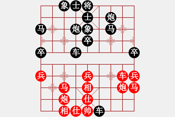 象棋棋譜圖片：東營、壽光交流賽第二輪許其國vs林曉偉 - 步數(shù)：40 