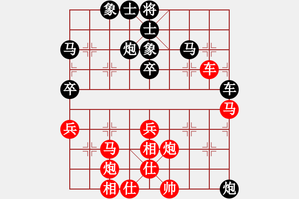 象棋棋譜圖片：東營、壽光交流賽第二輪許其國vs林曉偉 - 步數(shù)：50 