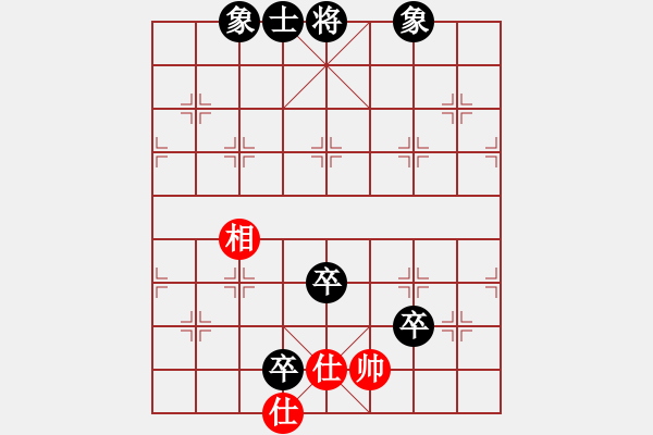 象棋棋譜圖片：浪跡天涯[1398213074] -VS- 棋友-魚(yú)aiq鳥(niǎo)[575644877] - 步數(shù)：120 