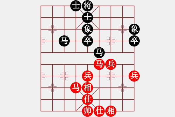 象棋棋谱图片：浙江波尔轴承 于幼华 和 江苏句容茅山 程鸣 - 步数：50 