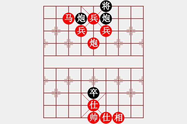 象棋棋譜圖片：游戲小精靈(4f)-勝-梁家軍鐵牛(9星) - 步數(shù)：151 