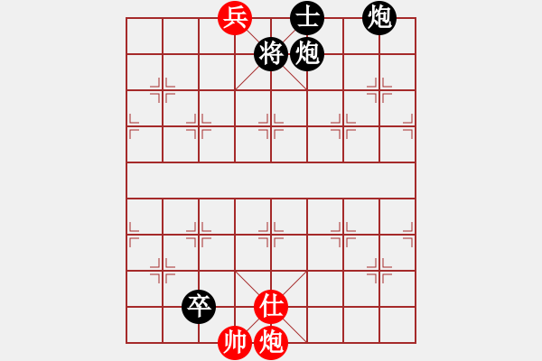 象棋棋譜圖片：峰落花芯. - 步數(shù)：5 