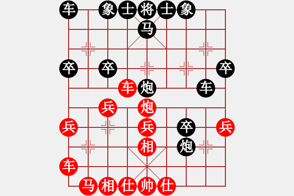 象棋棋譜圖片：奕天刀客(地煞)-負(fù)-棄帥入局(電神)(五六炮對(duì)屏風(fēng)馬進(jìn)7卒馬3退5) - 步數(shù)：30 