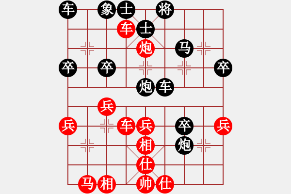 象棋棋譜圖片：奕天刀客(地煞)-負(fù)-棄帥入局(電神)(五六炮對(duì)屏風(fēng)馬進(jìn)7卒馬3退5) - 步數(shù)：40 