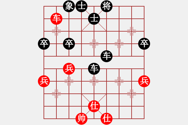 象棋棋譜圖片：奕天刀客(地煞)-負(fù)-棄帥入局(電神)(五六炮對(duì)屏風(fēng)馬進(jìn)7卒馬3退5) - 步數(shù)：60 