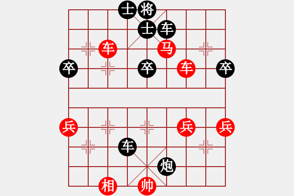 象棋棋譜圖片：龍城弈苑馬(5r)-和-小黑幫伍臺(4r) - 步數(shù)：100 