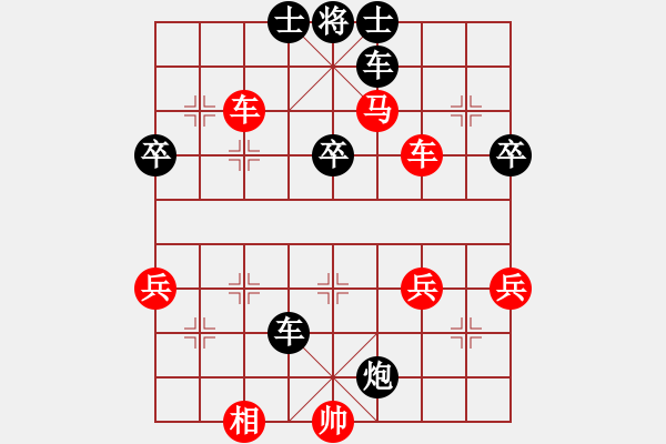 象棋棋譜圖片：龍城弈苑馬(5r)-和-小黑幫伍臺(4r) - 步數(shù)：103 