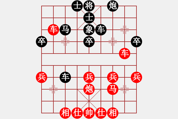 象棋棋譜圖片：龍城弈苑馬(5r)-和-小黑幫伍臺(4r) - 步數(shù)：50 