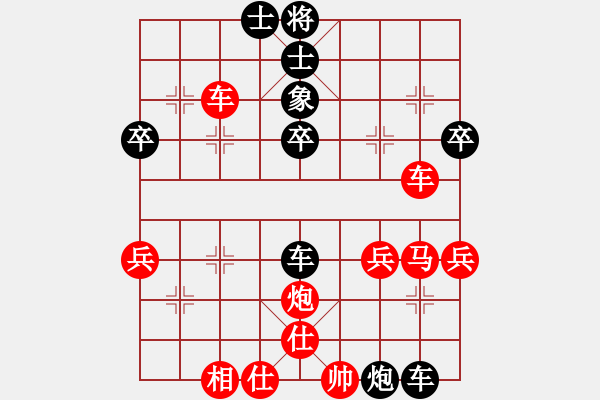 象棋棋譜圖片：龍城弈苑馬(5r)-和-小黑幫伍臺(4r) - 步數(shù)：60 