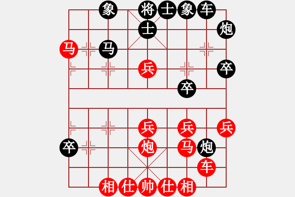 象棋棋譜圖片：李威達(dá)(9段)-勝-大腳(4段) 中炮巡河炮對(duì)左三步虎 - 步數(shù)：50 