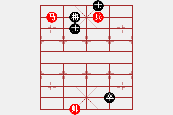 象棋棋譜圖片：第117局　無仕相破左高卒底士 - 步數(shù)：29 