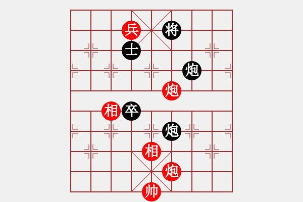 象棋棋譜圖片：海上天(9段)-和-掛機(jī)而已號(hào)(2段) - 步數(shù)：120 