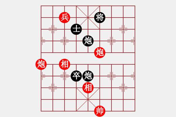 象棋棋譜圖片：海上天(9段)-和-掛機(jī)而已號(hào)(2段) - 步數(shù)：130 