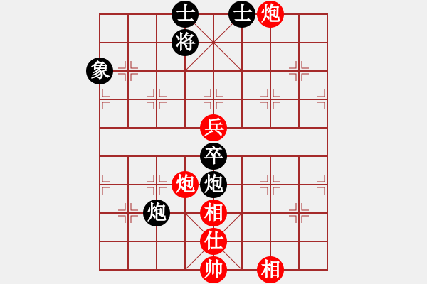 象棋棋譜圖片：海上天(9段)-和-掛機(jī)而已號(hào)(2段) - 步數(shù)：80 