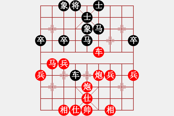 象棋棋譜圖片：xqwanxqwan(7星)-勝-shangmeng(9星) - 步數(shù)：46 