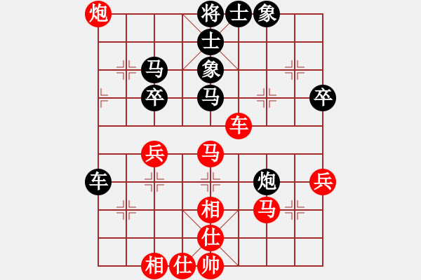 象棋棋譜圖片：青城魔神(月將)-和-中國石油(月將)中炮過河車互進七兵對屏風(fēng)馬右炮過河 - 步數(shù)：54 