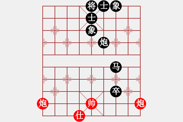 象棋棋譜圖片：任慧(4段)-負-wzzjx(9段) - 步數：160 