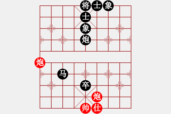 象棋棋譜圖片：任慧(4段)-負-wzzjx(9段) - 步數：180 