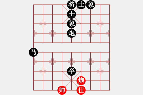 象棋棋譜圖片：任慧(4段)-負-wzzjx(9段) - 步數：182 