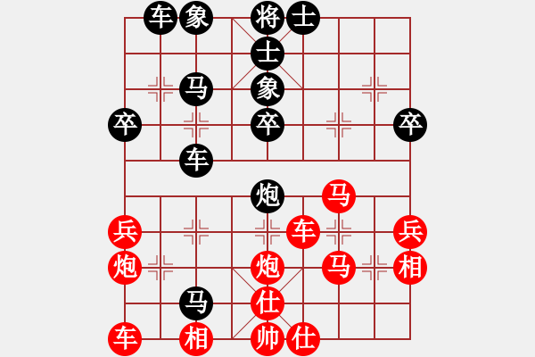 象棋棋譜圖片：風(fēng)鈴 -紅先負(fù)- 劉莉 - 步數(shù)：46 